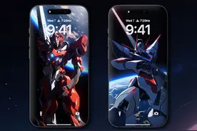 宇宙骑士迪波威：Tekkaman Blade系列图片