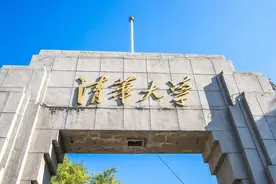 全国28所985大学合并史大盘点！2005年的全国高校排名，快来看！图片
