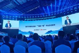 财经聚焦｜大模型领域进展不断 多场景应用还有多远图片