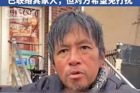 流浪博士闹大了！张雪峰揭露胡锡进，凭啥帮美国人出国？评论炸裂图片