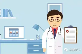 【健康科普】痛风患者如何健康饮食？图片