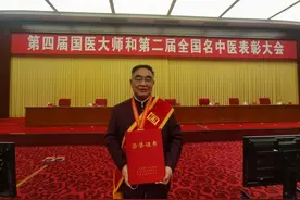 中国名医百强榜清单图片