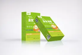 分享一下我使用益宝臣益生活菌的感受图片