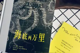 占地球71%的地球，我们还知之甚少图片