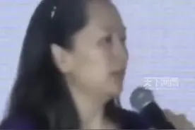 孟晚舟建议儿子不要碰这些职业，有没有你正在从事的工作？图片