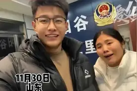 山东帅小伙接媳妇回家，夫妻两人颜值相差太大引争议图片