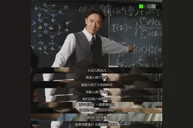 ​龙的崛起｜这一次，轮到中国人冲刺算力的巅峰了！图片