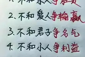5000块人民币在各国能娶几个媳妇图片