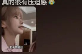 这就是川渝男人的压迫感“劳资蜀道山”，刚数到1就承受不住了？图片