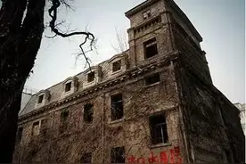 揭秘北京四大凶宅！图片
