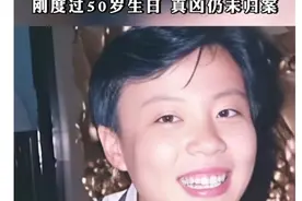曾清华大学悬案，至今未破图片