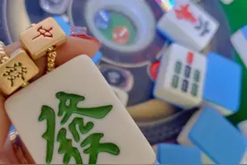 打麻将绝对不能做的5件事情，会让牌运越来越差！麻将打不好原因图片