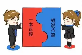 曝光28款坑人骗人的智商税产品，有没有你中招的。图片