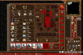 魔法门英雄无敌3—一些实用的技巧，你觉得哪个最有用？图片