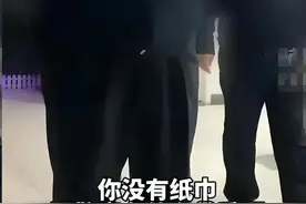 29岁女子上厕所没带卫生纸 打110报警要求送纸 民警怒怼：你严重浪费警力 律师：警方可以依法对女子进行处罚！图片
