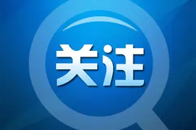2024年上半年各地中小学教师资格考试笔试报名时间图片