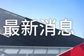 八成家长爱“晒娃”？其实有七成孩子在反感……图片