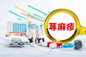 荨麻疹、湿疹和皮肤瘙痒，送你三个中成药，帮你缓解皮肤问题图片