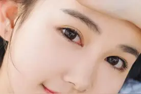 美丽法则（二）：眼部护理图片