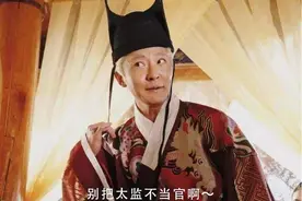史上六大有趣官名，权力高被人抢着做，鸡人、宇宙大将军你听过吗图片