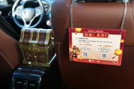 滴滴跨界联动原神！抽全年打车免单和原神好礼！图片