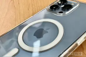 苹果“隔空投送”新专利获批：无需蓝牙和Wi-Fi图片