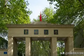 东南大学2023年录取分数情况图片