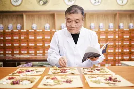 2024年朔州市传统医学师承和确有专长人员考核通告图片