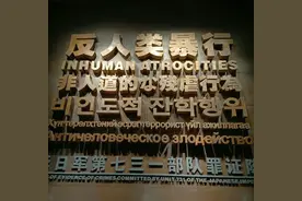 日本731部队丧心病狂，用中国人做活体实验，没有人能活着走出731图片