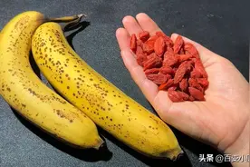 香蕉和枸杞是绝配，吃了3天超管用，方法简单，谁用谁好，快收藏图片