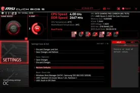 修复键盘问题的十种方法，总有一种可以帮到你图片