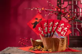 “我家1个娃，对方3个娃！”女子发愁春节红包，红包到底给多少合适？图片