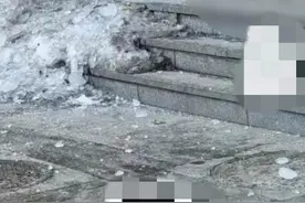 大学生被冰溜子砸中救治无效身亡，知情人：冰溜子像双人床那么大图片