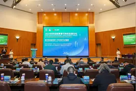 人民网研究院发布《路跑赛事高质量发展研究报告》图片