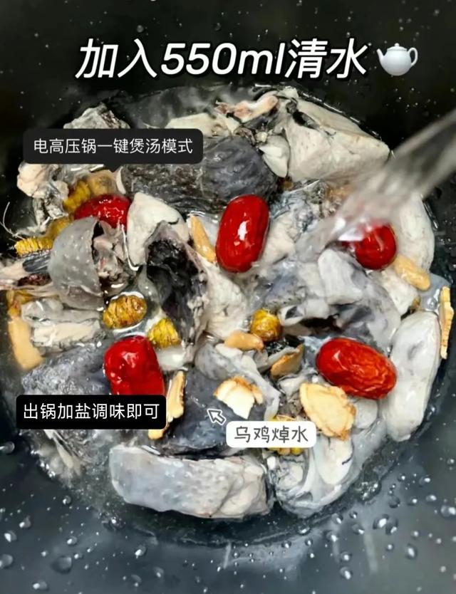 支原体感染可以吃花胶吗 2026年支原体感染可以吃花胶吗小孩 支原体感染可以吃花胶吗 2026年支原体感染可以吃花胶吗小孩