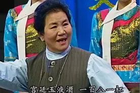 赵丽蓉：中国第一位“小品女皇”，因其一句台词识破潜伏间谍图片