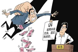 什么是暴力催收，遇到暴力催收我们该怎么办？图片