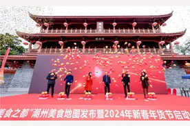 “吃喝玩乐游购娱”一站式城市出行“新门户”，大众点评“旅游美食地图”首落广东潮州图片