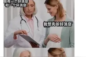 我可知道啥叫滚刀肉了，打不过也弄你一身鼻涕！图片