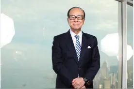 历史人物品评之十八：华人首富李嘉诚的前辈与今生图片