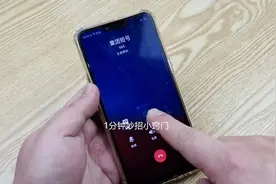 打电话时不用纸和笔，用手机也能记下号码和事情，比录音还好用图片