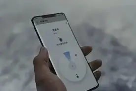 华为最新卫星通话手机，通话一分钟最高50块！普通人平时用得到？图片