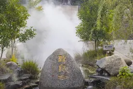 学习阳明先生–教条示龙场诸生图片