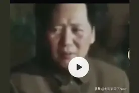 这两个“凡是”，才是人民拥护毛主席的根本原因！图片