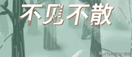 3分钟全面诠释快手和极速版的提升