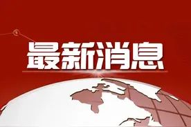 事关焦作人的出行！今天起，有新变化！！图片