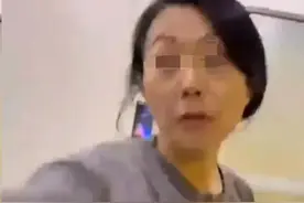 北京某企业女高管违法解除劳动合同 与男职员争执？涉事公司凌晨回应 零度观点：管教员工 不要等到法律出手！图片