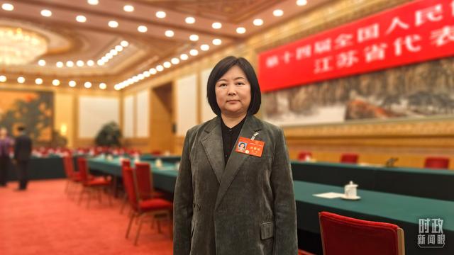 时政新闻眼丨发展新质生产力，习近平为何强调“因地制宜”四个字？