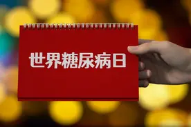 糖尿病，就是一团肝胆郁火，中医一方让血糖正常，诸症平息！图片