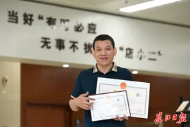 种优则粮丰——水稻选种高产研讨会助力黄陂农民增收致富图片